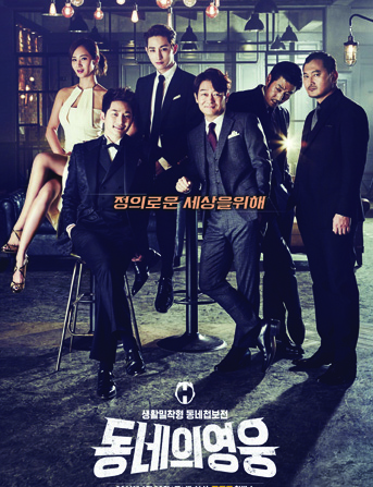 뉴스 사진